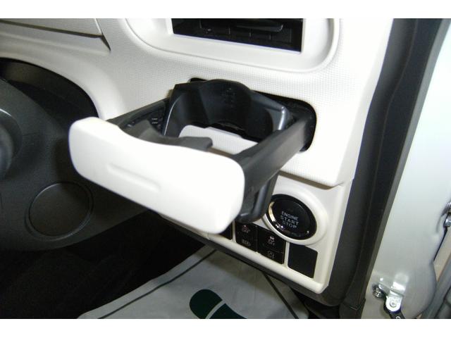 運転席ドリンクホルダーの写真です