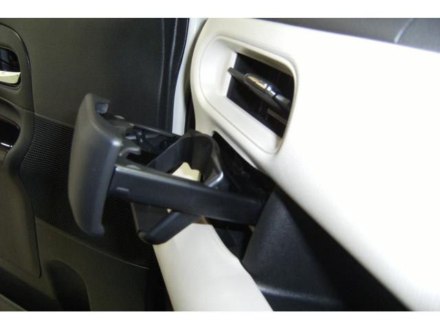 助手席ドリンクホルダーの写真です