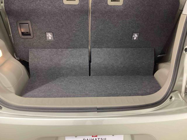 ムーヴ Ｌ　ＳＡ　インパネシフト　リモコンキー　ＣＤプレーヤー　レーダーサポート　ＡＢＳ　運転席エアバック　助手席エアバッグ　運転席シートリフター（18枚目）