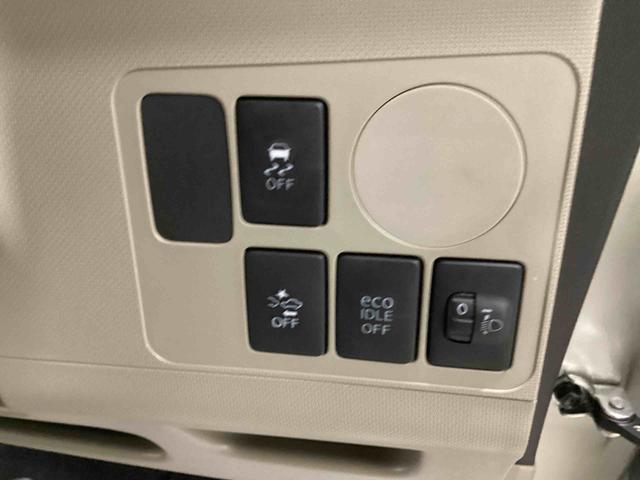 ムーヴ Ｌ　ＳＡ　インパネシフト　リモコンキー　ＣＤプレーヤー　レーダーサポート　ＡＢＳ　運転席エアバック　助手席エアバッグ　運転席シートリフター（28枚目）