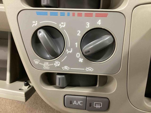 ムーヴ Ｌ　ＳＡ　インパネシフト　リモコンキー　ＣＤプレーヤー　レーダーサポート　ＡＢＳ　運転席エアバック　助手席エアバッグ　運転席シートリフター（31枚目）