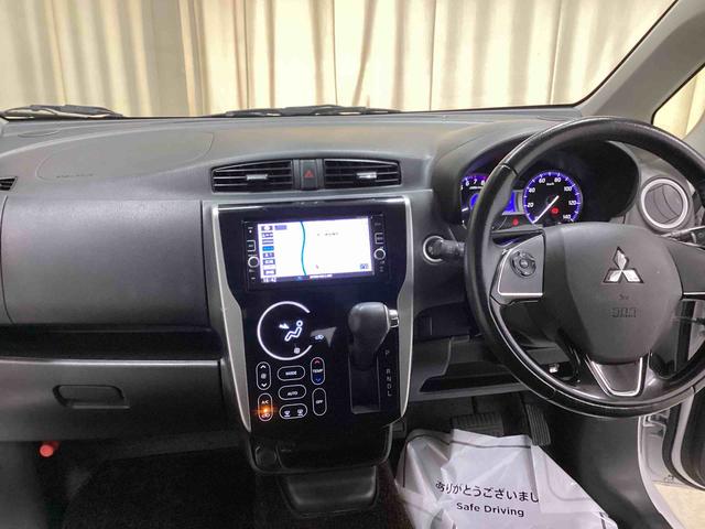 ｅＫカスタム Ｔセーフティパッケージ　インパネシフト　プッシュスタートスイッチ　電子カードキー　カーナビ　ＡＢＳ　アルミホイール　ＥＴＣ車載器　オートエアコン（15枚目）