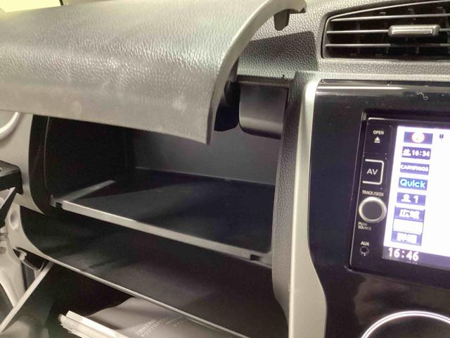 ｅＫカスタム Ｔセーフティパッケージ　インパネシフト　プッシュスタートスイッチ　電子カードキー　カーナビ　ＡＢＳ　アルミホイール　ＥＴＣ車載器　オートエアコン（41枚目）