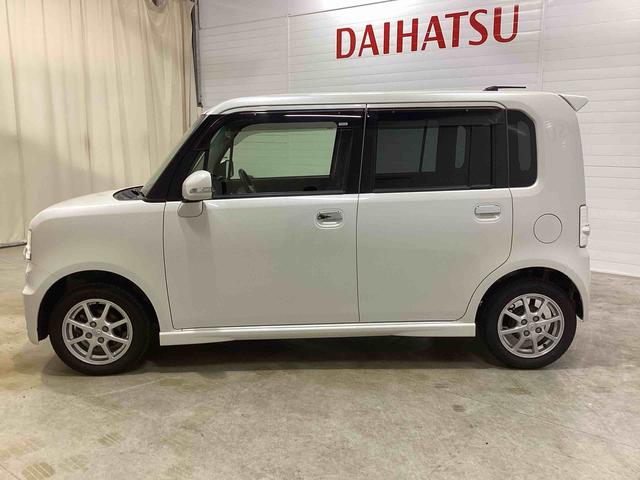 ピクシススペース カスタム　Ｇ　コラムシフト　電子カードキー　カーナビ　バックモニター　アルミホイール　フォグランプ　オートエアコン　運転席エアバッグ　助手席エアバッグ（5枚目）