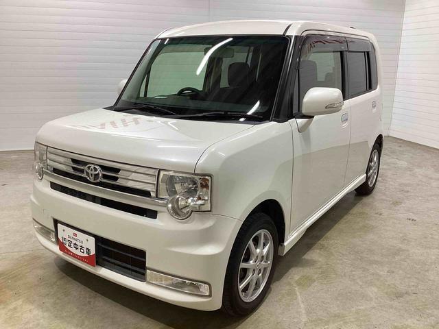 ピクシススペース カスタム　Ｇ　コラムシフト　電子カードキー　カーナビ　バックモニター　アルミホイール　フォグランプ　オートエアコン　運転席エアバッグ　助手席エアバッグ（7枚目）