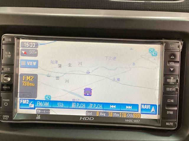 ピクシススペース カスタム　Ｇ　コラムシフト　電子カードキー　カーナビ　バックモニター　アルミホイール　フォグランプ　オートエアコン　運転席エアバッグ　助手席エアバッグ（10枚目）