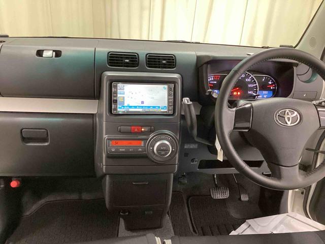 ピクシススペース カスタム　Ｇ　コラムシフト　電子カードキー　カーナビ　バックモニター　アルミホイール　フォグランプ　オートエアコン　運転席エアバッグ　助手席エアバッグ（15枚目）