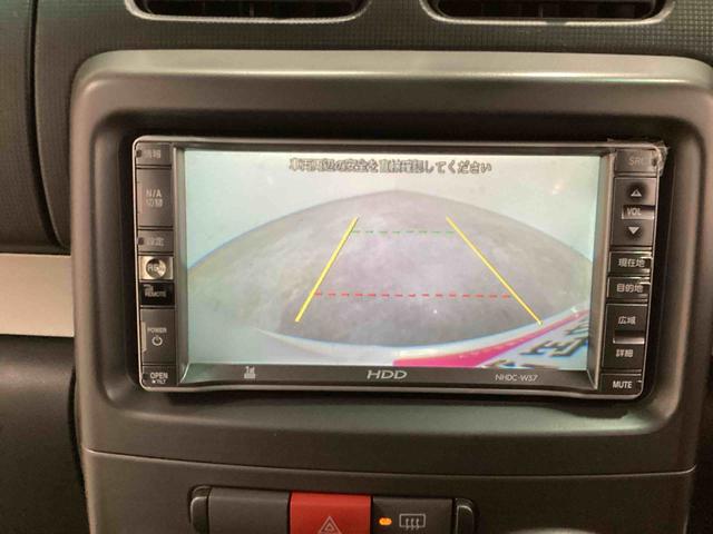 ピクシススペース カスタム　Ｇ　コラムシフト　電子カードキー　カーナビ　バックモニター　アルミホイール　フォグランプ　オートエアコン　運転席エアバッグ　助手席エアバッグ（33枚目）