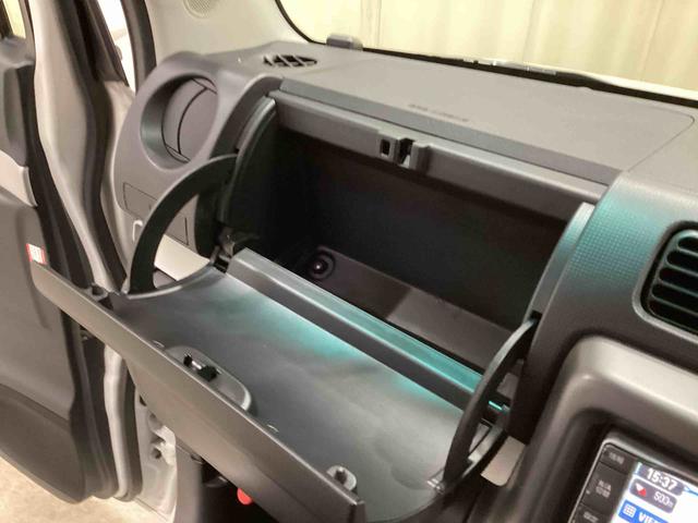 ピクシススペース カスタム　Ｇ　コラムシフト　電子カードキー　カーナビ　バックモニター　アルミホイール　フォグランプ　オートエアコン　運転席エアバッグ　助手席エアバッグ（36枚目）