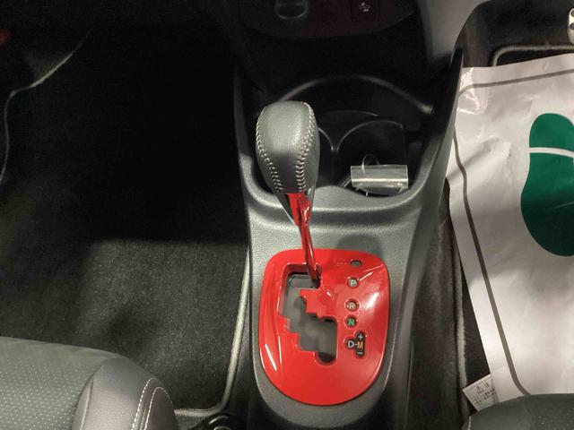 ヴィッツ GRスポーツ フロアCVT(パドルシフト) プッシュスタートスイッチ 電子カードキー カーナビ バックモニター ABS アルミホイール フォグランプ(11枚目)