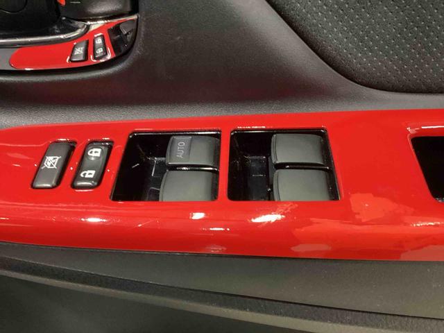 ヴィッツ GRスポーツ フロアCVT(パドルシフト) プッシュスタートスイッチ 電子カードキー カーナビ バックモニター ABS アルミホイール フォグランプ(29枚目)