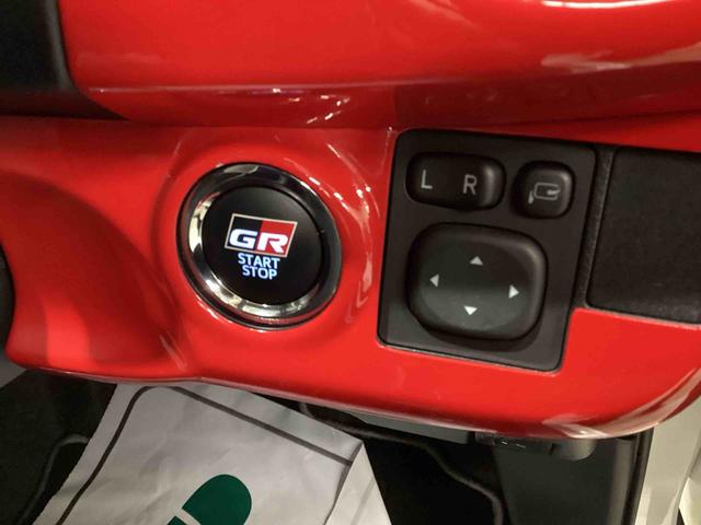 ヴィッツ GRスポーツ フロアCVT(パドルシフト) プッシュスタートスイッチ 電子カードキー カーナビ バックモニター ABS アルミホイール フォグランプ(31枚目)