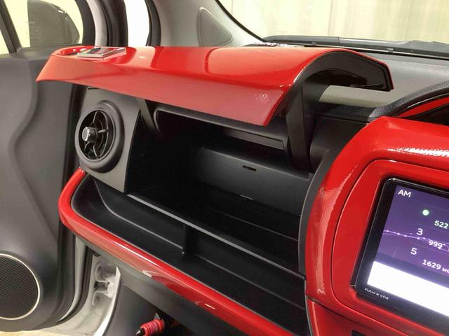 ヴィッツ GRスポーツ フロアCVT(パドルシフト) プッシュスタートスイッチ 電子カードキー カーナビ バックモニター ABS アルミホイール フォグランプ(36枚目)