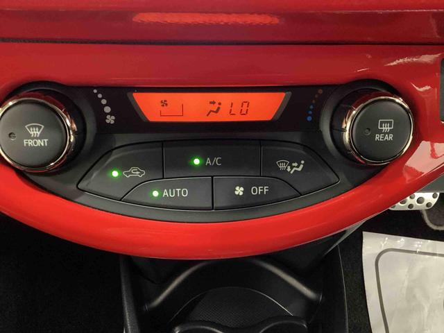 ヴィッツ GRスポーツ フロアCVT(パドルシフト) プッシュスタートスイッチ 電子カードキー カーナビ バックモニター ABS アルミホイール フォグランプ(40枚目)