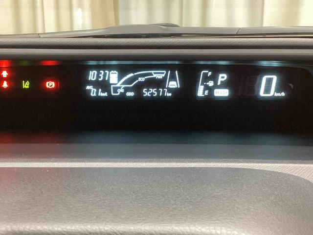 アクア Ｇ　フロアシフト　プッシュスタートスイッチ　電子カードキー　カーナビ　バックモニター　ＡＢＳ　アルミホイール　フォグランプ　ＥＴＣ車載器（16枚目）
