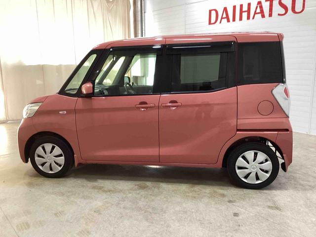 eKスペース M インパネシフト リモコンキー カーナビゲーション 運転席助手席エアバッグ ABS 両側スライドドア 電動格納ミラー シートリフター(5枚目)