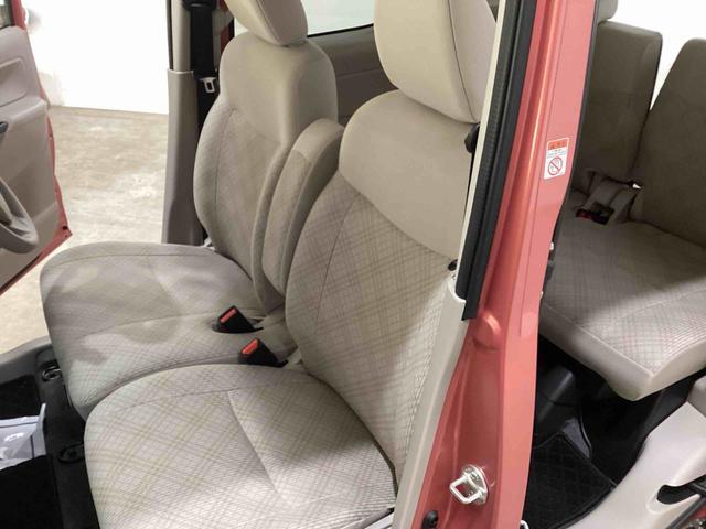 eKスペース M インパネシフト リモコンキー カーナビゲーション 運転席助手席エアバッグ ABS 両側スライドドア 電動格納ミラー シートリフター(13枚目)