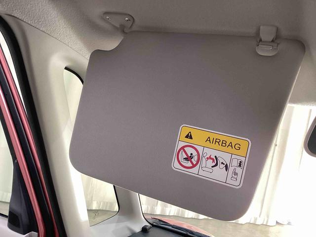 eKスペース M インパネシフト リモコンキー カーナビゲーション 運転席助手席エアバッグ ABS 両側スライドドア 電動格納ミラー シートリフター(34枚目)