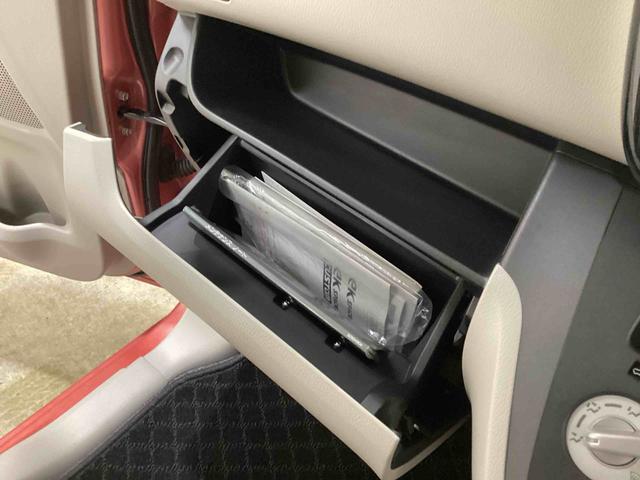 eKスペース M インパネシフト リモコンキー カーナビゲーション 運転席助手席エアバッグ ABS 両側スライドドア 電動格納ミラー シートリフター(36枚目)