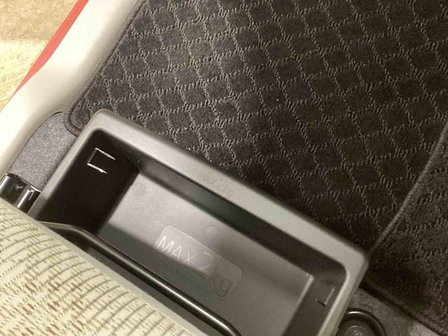 eKスペース M インパネシフト リモコンキー カーナビゲーション 運転席助手席エアバッグ ABS 両側スライドドア 電動格納ミラー シートリフター(37枚目)