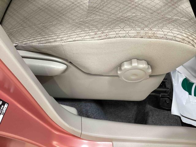 eKスペース M インパネシフト リモコンキー カーナビゲーション 運転席助手席エアバッグ ABS 両側スライドドア 電動格納ミラー シートリフター(39枚目)