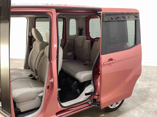 eKスペース M インパネシフト リモコンキー カーナビゲーション 運転席助手席エアバッグ ABS 両側スライドドア 電動格納ミラー シートリフター(41枚目)