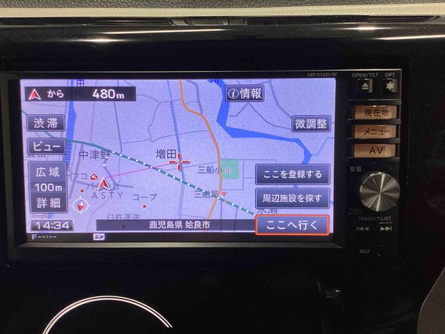 デイズ Ｘ　インパネシフト　プッシュスタートスイッチ　電子カードキー　カーナビ　バックモニター　ＡＢＳ　オートエアコン（10枚目）