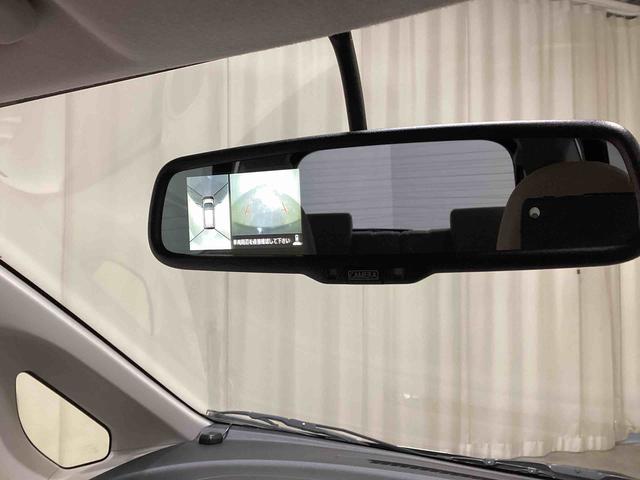 デイズ Ｘ　インパネシフト　プッシュスタートスイッチ　電子カードキー　カーナビ　バックモニター　ＡＢＳ　オートエアコン（33枚目）