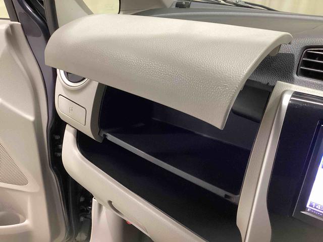 デイズ Ｘ　インパネシフト　プッシュスタートスイッチ　電子カードキー　カーナビ　バックモニター　ＡＢＳ　オートエアコン（35枚目）