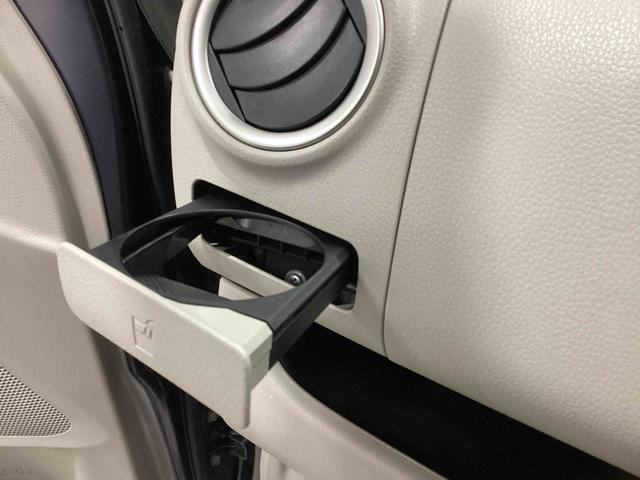 デイズ Ｘ　インパネシフト　プッシュスタートスイッチ　電子カードキー　カーナビ　バックモニター　ＡＢＳ　オートエアコン（44枚目）