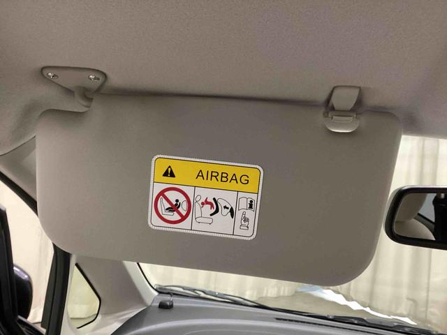 デイズ Ｘ　インパネシフト　プッシュスタートスイッチ　電子カードキー　カーナビ　バックモニター　ＡＢＳ　オートエアコン（46枚目）