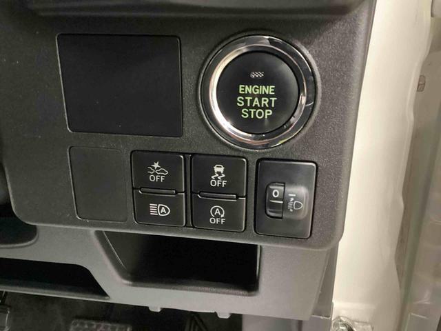 �v�b�V���X�^�[�g�X�C�b�`�̎ʐ^�ł�