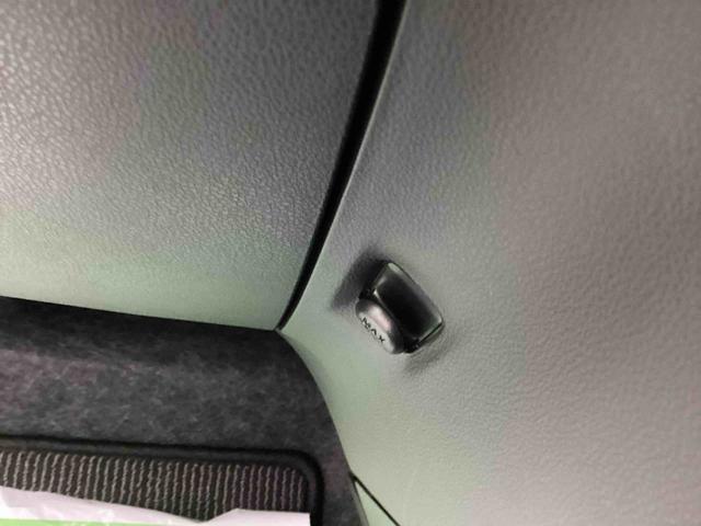 ミライース Ｌ　ＳＡＩＩＩ　インパネシフト　リモコンキー　衝突被害軽減システム　レーンキープアシスト　オートハイビーム　ＡＢＳ（37枚目）