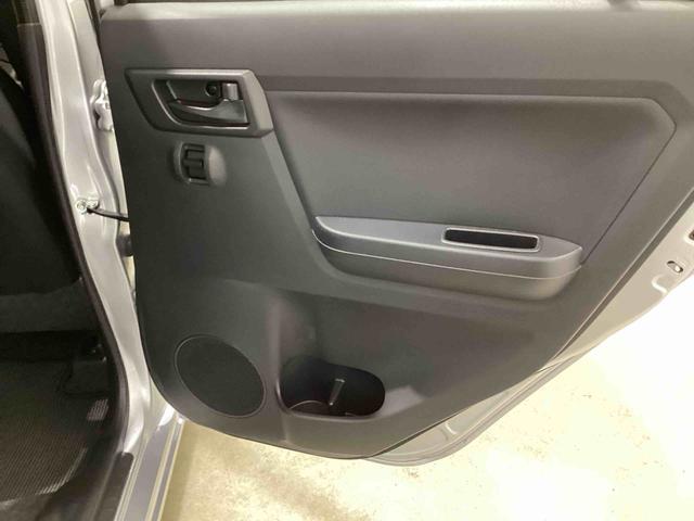 ミライース Ｌ　ＳＡＩＩＩ　インパネシフト　リモコンキー　衝突被害軽減システム　レーンキープアシスト　オートハイビーム　ＡＢＳ（38枚目）