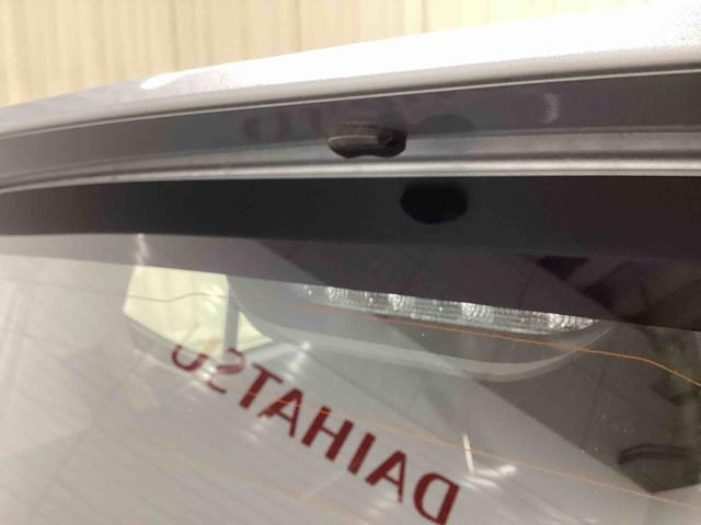 ミライース Ｌ　ＳＡＩＩＩ　インパネシフト　リモコンキー　衝突被害軽減システム　レーンキープアシスト　オートハイビーム　ＡＢＳ（42枚目）