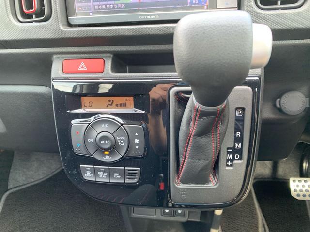 ベースグレード オートギヤシフト 4WD メーカー保証付き(6枚目)