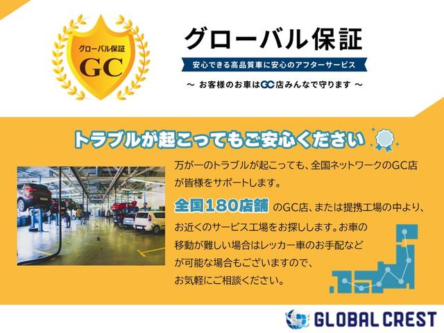 A180 スタイル AMGライン レーダーセーフティパッケージ/ナビパッケージ/TVチューナー/シートヒーター/AMG18インチアルミ/マルチビームLEDヘッドライト/レッドステッチ入合皮スエード調コンビスポーツシート/(22枚目)
