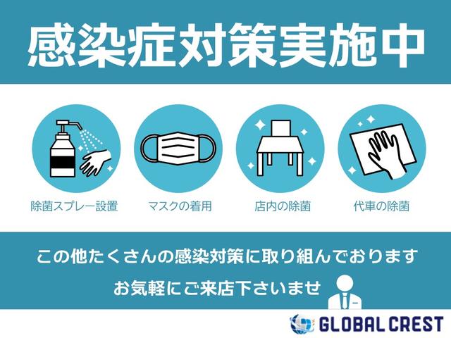 ハイウェイスター ターボ アラウンドビューモニター付き社外SDナビフルセグTV/キセノンヘッドライト/両側パワースライドドア/ETC/15インチアルミホイル/エマージェンシーブレーキ/アイドリングストップ/革巻きステアリング(20枚目)
