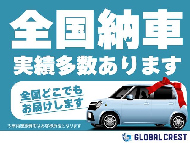 モード クリアランスソナー/レーンアシスト/オートライト/HID/スマートキー/アイドリングストップ/電動格納ミラー/シートヒーター/ベンチシート/CVT/盗難防止システム/衝突被害軽減システム(26枚目)