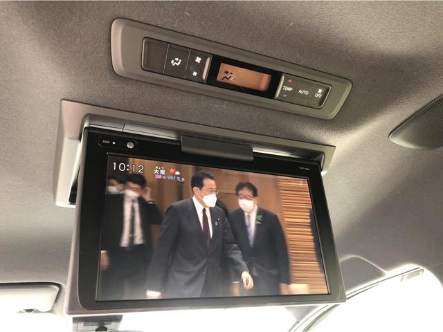 Gi プレミアムパッケージ モデリスタエアロ・モデリスタアルミ・純正10.5インチナビ・フルセグTV・バックカメラ・リア12.5インチモニター・両側パワースライドドア・LEDヘッドライト・ステアリングヒーター(29枚目)