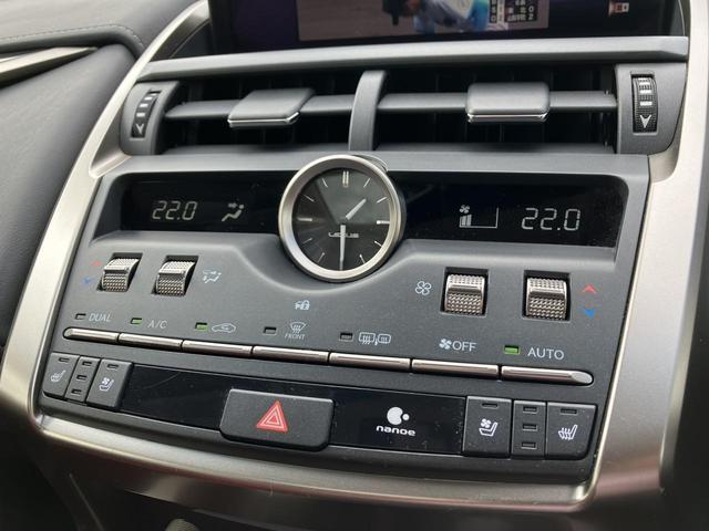 NX300 バージョンL ムーンルーフ/赤革シート/純正ナビ/フルセグTV&バックカメラ/レーダークルーズコントロール/パワーシート/シートヒーター&シートエアコン/パワーリアゲート/ドラレコ/ETC/ステアリングヒーター(28枚目)