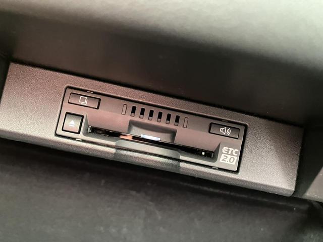 NX300 バージョンL ムーンルーフ/赤革シート/純正ナビ/フルセグTV&バックカメラ/レーダークルーズコントロール/パワーシート/シートヒーター&シートエアコン/パワーリアゲート/ドラレコ/ETC/ステアリングヒーター(40枚目)