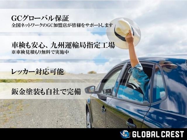 NX300 バージョンL ムーンルーフ/赤革シート/純正ナビ/フルセグTV&バックカメラ/レーダークルーズコントロール/パワーシート/シートヒーター&シートエアコン/パワーリアゲート/ドラレコ/ETC/ステアリングヒーター(61枚目)