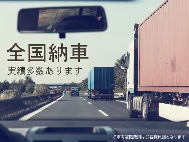 ジョインターボ 軽バン/AT/両側スライドドア/キーレスエントリー/電動格納ミラー/盗難防止システム/ABS/エアコン/ パワーステアリング/パワーウィンドウ/運転席エアバッグ/助手席エアバッグ(36枚目)