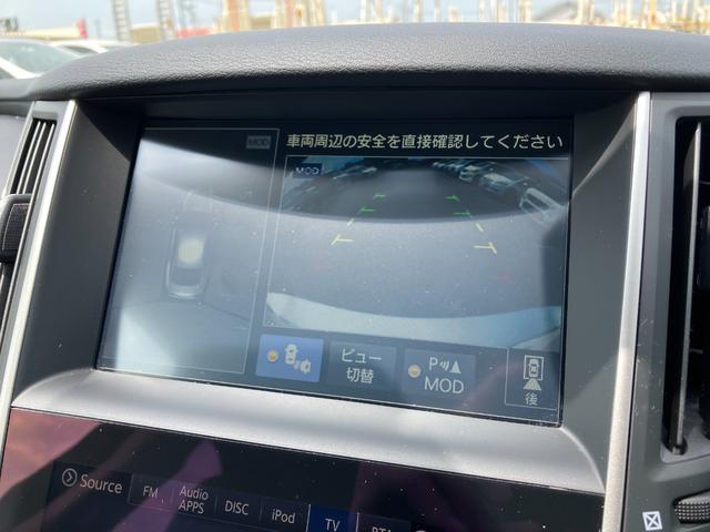 350GT ハイブリッド タイプP ブラックレザーシート/純正コネクトナビゲーション/全方位運転支援システム/LEDヘッドライト/インテリジェントキー/前席パワーシート/LEDフロントフォグランプ/革巻きステアリング/スペアキー有り(15枚目)