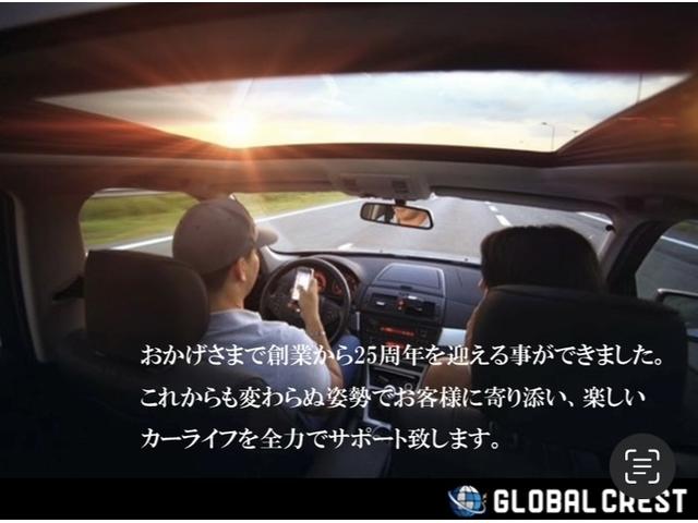 350GT ハイブリッド タイプP ブラックレザーシート/純正コネクトナビゲーション/全方位運転支援システム/LEDヘッドライト/インテリジェントキー/前席パワーシート/LEDフロントフォグランプ/革巻きステアリング/スペアキー有り(33枚目)