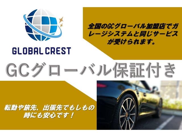 ＸＧ　ワンオーナー　メーカー保証　５ＭＴ　４ＷＤ　ダウンヒルアシスト　アイドリングストップ　純正１６インチＡＷ　横滑り防止装置　純正フロアマット　オートライト　キーレスエントリー　記録簿・スペアキー(27枚目)