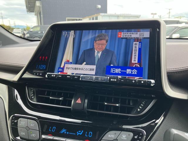 G LEDエディション 1年保証/モデリスタフルエアロ/ALPINE9インチナビ/トヨタセーフティセンス/レーダークルーズコントロール/シートヒーター/オートマチックハイビーム/ドラレコ/ETC/純正18インチアルミホイール(5枚目)