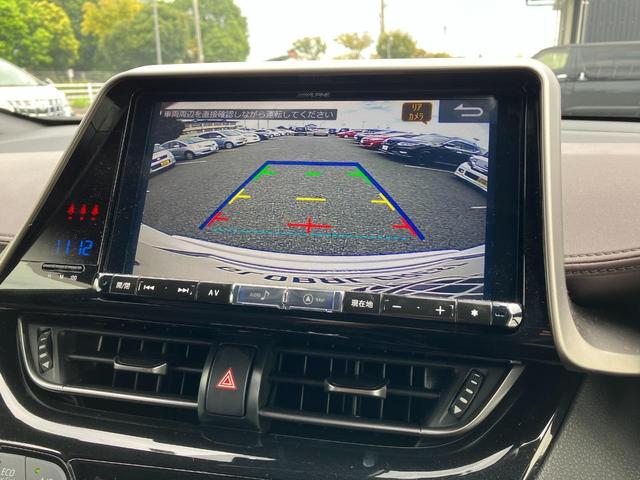 G LEDエディション 1年保証/モデリスタフルエアロ/ALPINE9インチナビ/トヨタセーフティセンス/レーダークルーズコントロール/シートヒーター/オートマチックハイビーム/ドラレコ/ETC/純正18インチアルミホイール(17枚目)