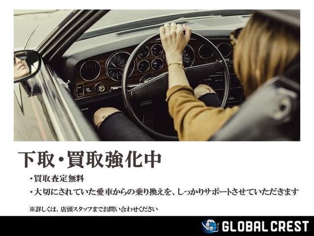 G LEDエディション 1年保証/モデリスタフルエアロ/ALPINE9インチナビ/トヨタセーフティセンス/レーダークルーズコントロール/シートヒーター/オートマチックハイビーム/ドラレコ/ETC/純正18インチアルミホイール(33枚目)